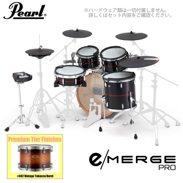 Pearl パール e/MERGE PRO EMPP925SP/C プレミアムフィニッシュ #342 Vintage Tobacco Burst