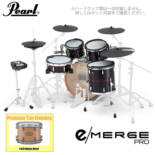Pearl パール e/MERGE PRO EMPP925SP/C プレミアムフィニッシュ #320 Nature Birch