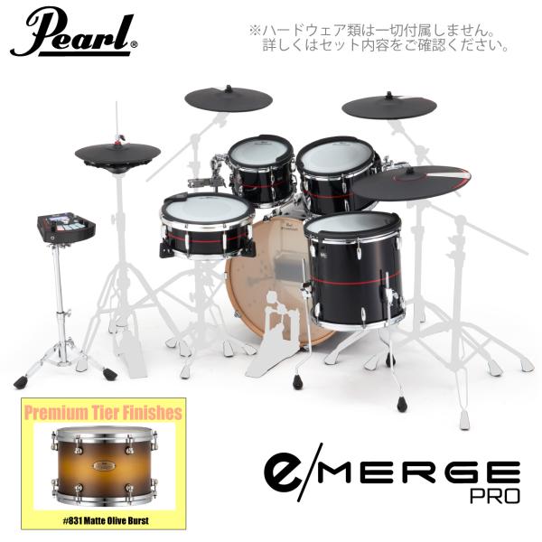 Pearl パール e/MERGE PRO EMPP925SP/C プレミアムフィニッシュ #831 Matte Olive Burst