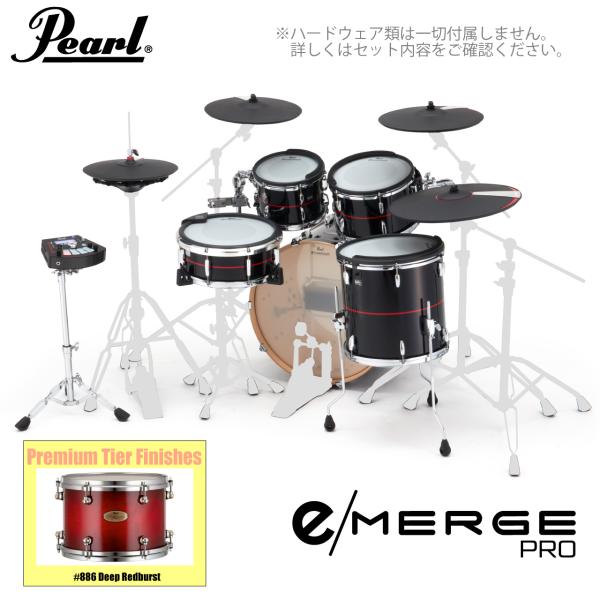 Pearl パール e/MERGE PRO EMPP925SP/C プレミアムフィニッシュ #886 Deep Redburst