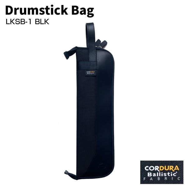 Live Line ライブライン ドラムスティックバッグ コーデュラ 国産 本革 高品質 LKSB-1 BLK ブラック