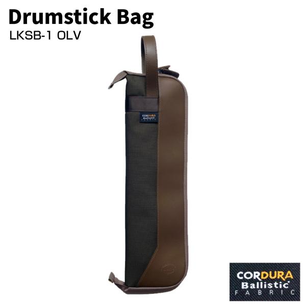 Live Line ライブライン ドラムスティックバッグ コーデュラ 国産 本革 高品質 LKSB-1 OLV オリーブ