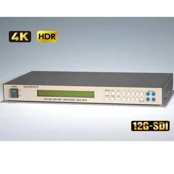 IMAGENICS イメージニクス SDU-1616 ◆ 12G-SDI マトリックススイッチャー