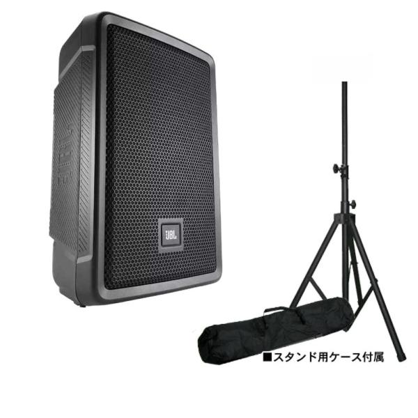 JBL ジェイビーエル IRX108BT-Y3 スタンドセット ◆ セット内容・IRX108BT-Y3(1台) ・K306B(1本)