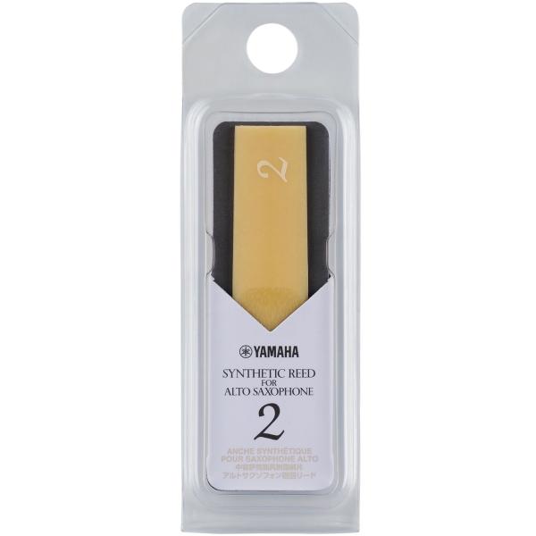 YAMAHA ヤマハ ASR20 アルトサックス リード 2.0 1枚 シンセティックリード 3番 樹脂製 割れにくい プラスチック系　以下対応不可 北海道 沖縄 離島 代引き