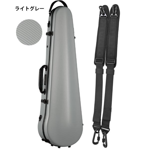 Carbon Mac カーボンマック CFV-2 スリム ライトグレー バイオリン ケース リュック 4/4 3/4 ハードケース violin case GRY　北海道 沖縄 離島 同梱 代引き不可