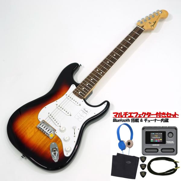 Fender フェンダー Standard Stratocaster LRL / 3CS + Sonicake Pocket Master QME-10 初心者セット 