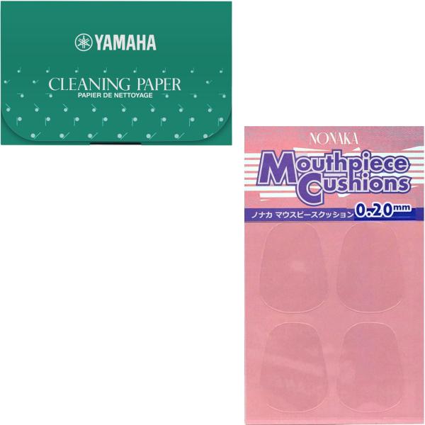 YAMAHA ヤマハ クリーニングペーパー CP3 お手入れ用品 ノナカ マウスピースパッチ 0.2mm マウスピースクッション 管楽器 セットE　北海道 沖縄 離島不可