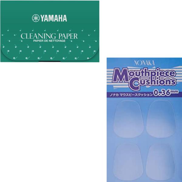 YAMAHA ヤマハ クリーニングペーパー CP3 お手入れ用品 ノナカ マウスピースパッチ 0.36mm マウスピースクッション 管楽器 セットF　北海道 沖縄 離島不可