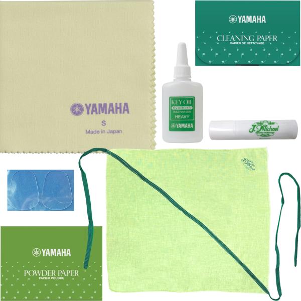  サックス お手入れセット 楽器 アルトサックス テナーサックス 兼用  管楽器 お掃除 メンテナンス セットJ　北海道 沖縄 離島不可