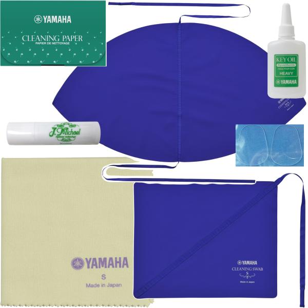 YAMAHA ヤマハ サックス お手入れセット アルトサックス テナーサックス グリス マウスピースパッチ 管楽器 お手入れ用品 セットH　北海道 沖縄 離島不可
