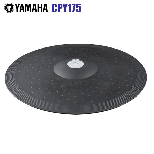 YAMAHA ヤマハ PCY175 DTX アクセサリー シンバルパッド