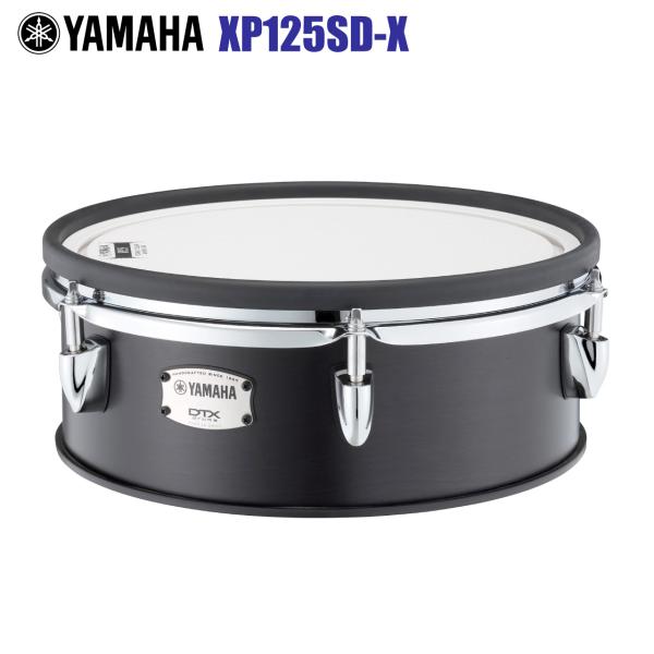 YAMAHA ヤマハ XP125SD-X BLACK FOREST  電子ドラムアクセサリー スネア パッド 単品