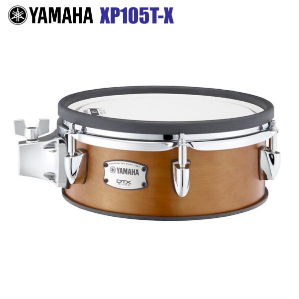 YAMAHA ヤマハ XP105T-X REAL WOOD 電子ドラムアクセサリー タム パッド 単品