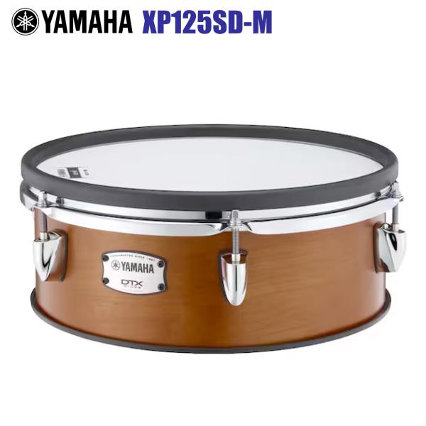 YAMAHA ヤマハ XP125SD-M REAL WOOD 電子ドラムアクセサリー スネア パッド 単品 メッシュ