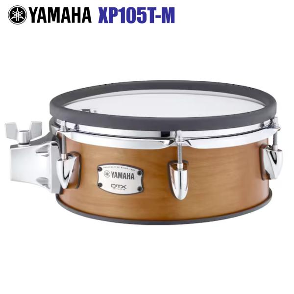 YAMAHA ヤマハ XP105T-M REAL WOOD 電子ドラムアクセサリー タム パッド 単品 メッシュ