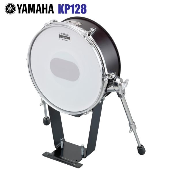 YAMAHA ヤマハ KP128 BLACK FOREST 電子ドラムアクセサリー バスドラム パッド 単品 メッシュ
