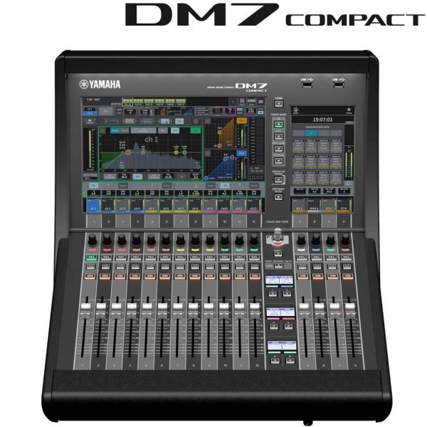 YAMAHA ヤマハ DM7C ◆ DM7シリーズ DM7 Compact デジタルミキシングコンソール