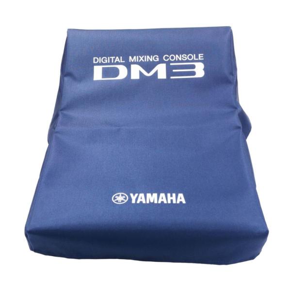 YAMAHA ヤマハ DMCVR-DM3 ◆ DM3シリーズ DM3専用ダストカバー