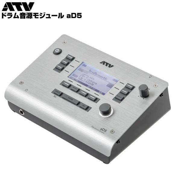 ATV aD5 ハードウェア音源 ATV （エーティーブイ） ドラム音源モジュール aD5 aDrums 電子ドラム