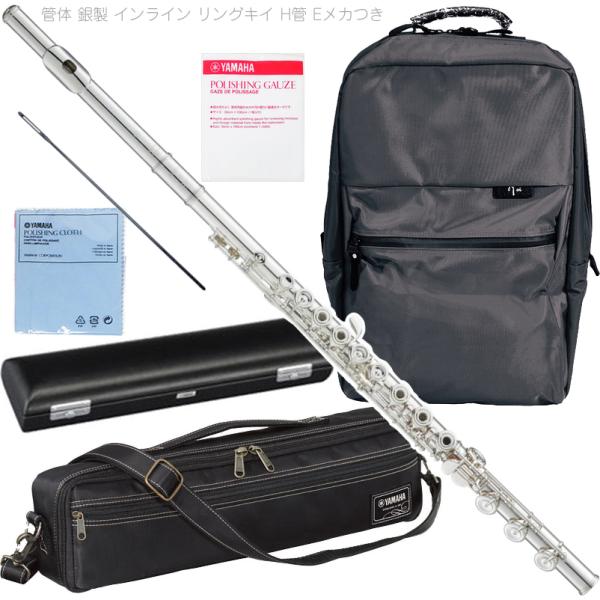 Online ホビー・楽器・アート YAMAHA フルート総銀製 YFL-777 H足部管付き