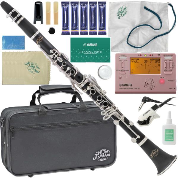 J Michael Jマイケル 3年保証 CL-360 クラリネット ABS樹脂 プラスチック セットV　以下は対応不可 北海道 沖縄 離島 代引き 同梱