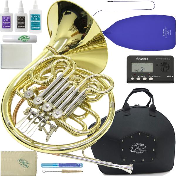 J Michael Jマイケル 3年保証 FH-850 フレンチホルン フルダブル アウトレット デタッチャブル セットV　以下は対応不可 北海道 沖縄 離島  代引き 同梱