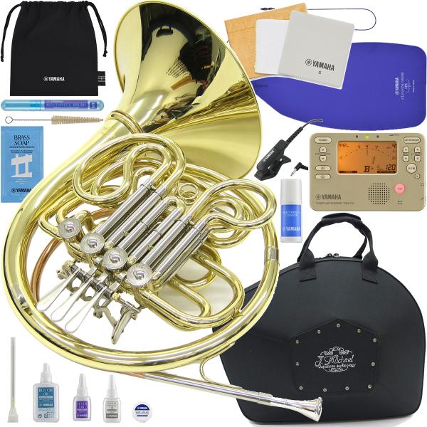 J Michael Jマイケル 3年保証 FH-850 フレンチホルン フルダブル 新品アウトレット デタッチャブル セットW　以下は対応不可 北海道 沖縄 離島  代引き 同梱