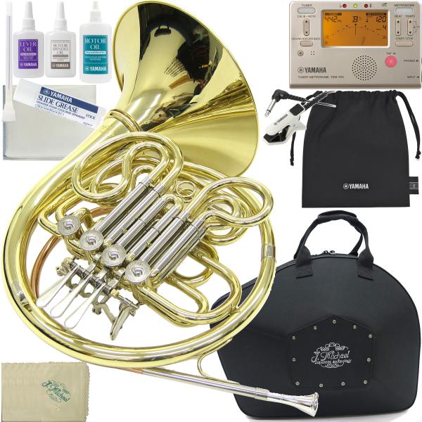 J Michael Jマイケル 3年保証 FH-850 フレンチホルン フルダブル デタッチャブル セットBB　以下は対応不可 北海道 沖縄 離島  代引き 同梱