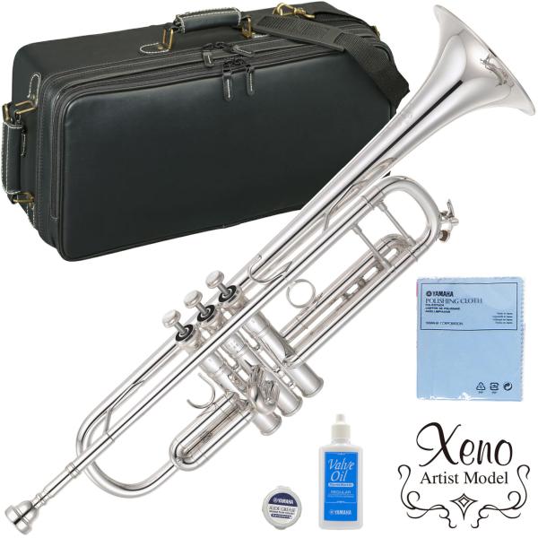 YAMAHA ヤマハ 5年保証サポート対象 YTR-9335NYS-BR トランペット B♭ 銀メッキ ニューヨークシリーズ　以下対応不可 北海道 沖縄 離島 代引き　※先入金