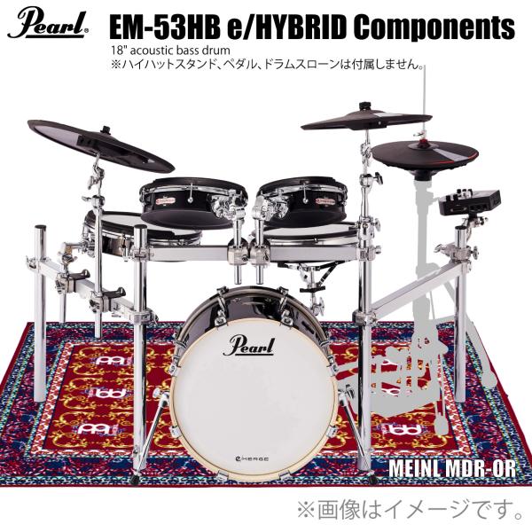 Pearl パール e/MERGE EM-53HB e/HYBRID マット（MEINL MDR-OR）付き ハイブリッド 電子ドラム エレドラ