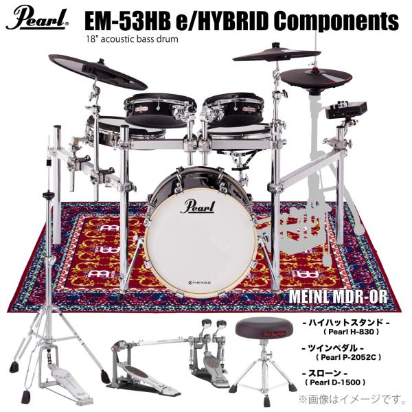 Pearl パール e/MERGE EM-53HB e/HYBRID マット（MEINL MDR-OR）おすすめ ハードウェア付き