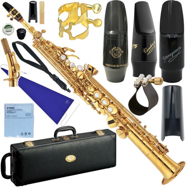 YAMAHA ヤマハ 5年保証サービス対象 YSS-875EXHG ソプラノサックス カスタム ゴールド High-G セットC　以下対応不可 北海道 沖縄 離島 代引き