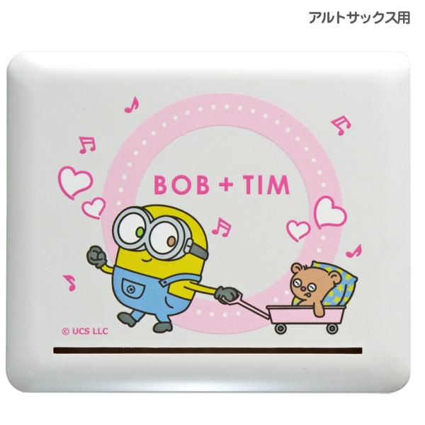  MR2 ミニオン リードケース アルトサックス ホワイト 10枚収納  alto saxophon reed case  Minions　以下対応不可 北海道 沖縄 離島 代引き