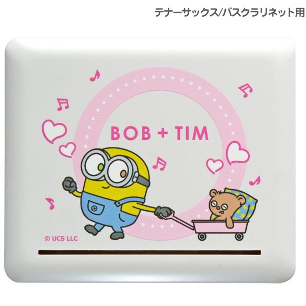  MR3 ミニオン リードケース テナーサックス バスクラリネット 兼用  ホワイト 10枚収納  reed case  Minions　以下対応不可 北海道 沖縄 離島 代引き