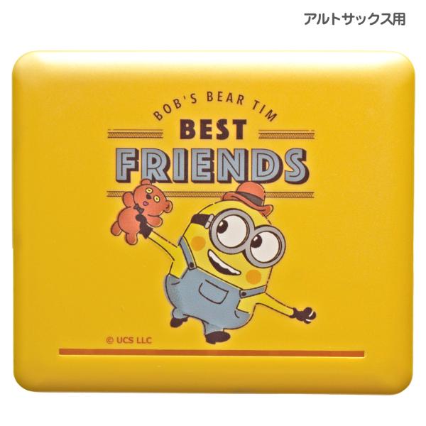  MR5 ミニオン リードケース アルトサックス イエロー 10枚収納  alto saxophon reed case  Minions　以下対応不可 北海道 沖縄 離島 代引き