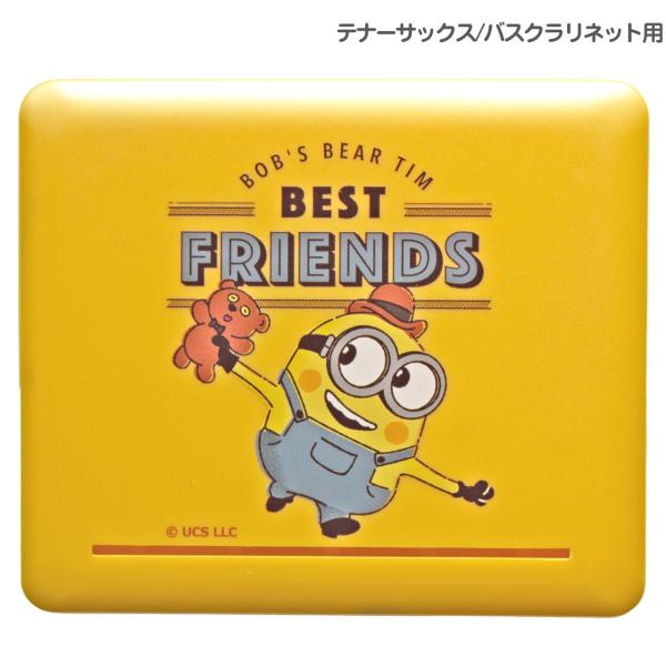  MR6 ミニオン リードケース テナーサックス バスクラリネット 兼用  イエロー 10枚収納  reed case  Minions　以下対応不可 北海道 沖縄 離島 代引き