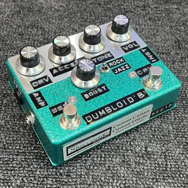 Shin's Music DUMBLOID "B" Boost Special Emerald Hammer 国産 当店オーダーのエメラルドハンマー