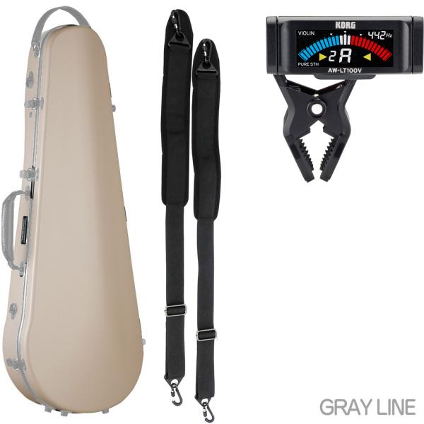 Carbon Mac カーボンマック CFV-2 MLT GL ミルクティー グレーライン バイオリン ケース 4/4 3/4 ハードケース violin case セットX　北海道 沖縄 離島 同梱 代引き不可