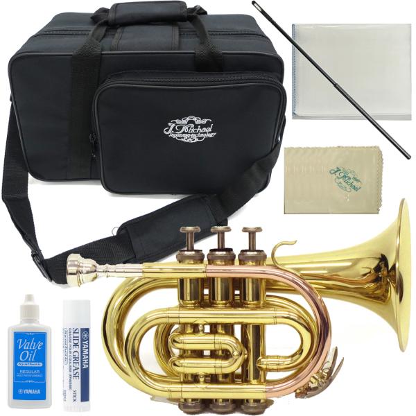 J Michael Jマイケル 3年保証 TR-350PL ポケットトランペット ラッカー ゴールド セットG　以下は対応不可 北海道 沖縄 離島 同梱 代引き