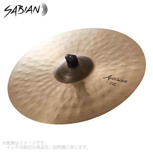 SABIAN セイビアン Artisan Traditional Suspended ミディアムシン VL-20AS