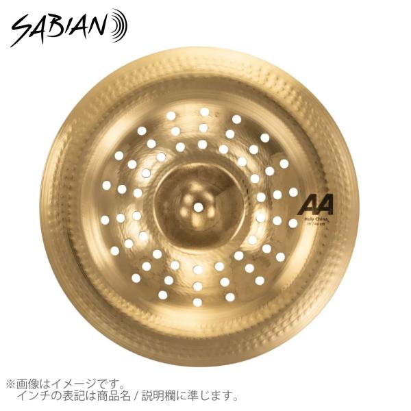 SABIAN セイビアン AA HOLY CHINA 21" AA-21HC-B