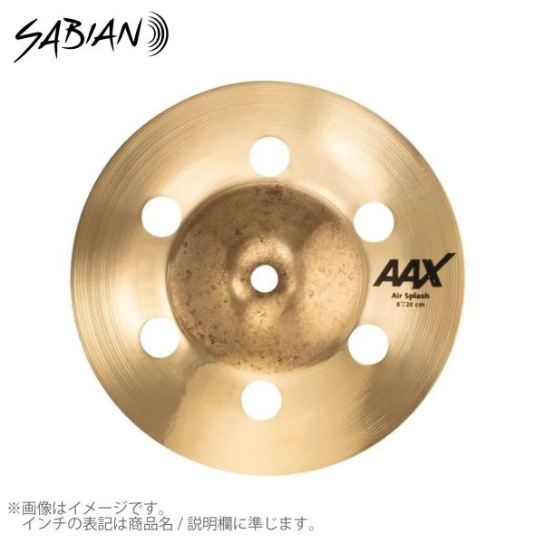 SABIAN セイビアン AAX AIR SPLASH AAX-10ASP-B