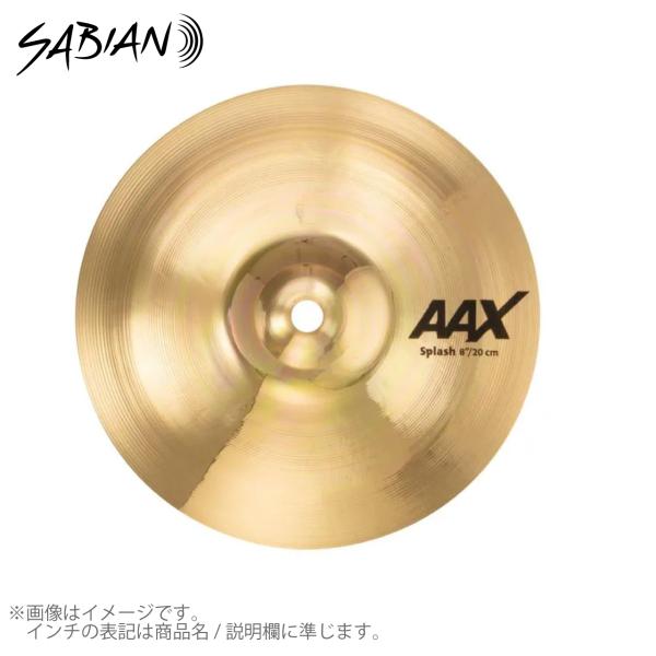 SABIAN セイビアン AAX SPLASH AAX-10SP-B