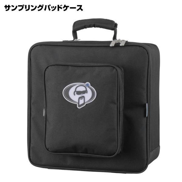 PROTECTIONracket プロテクションラケット サンプリングパッドケース SPC-A008-00 LPTRSPADCASE