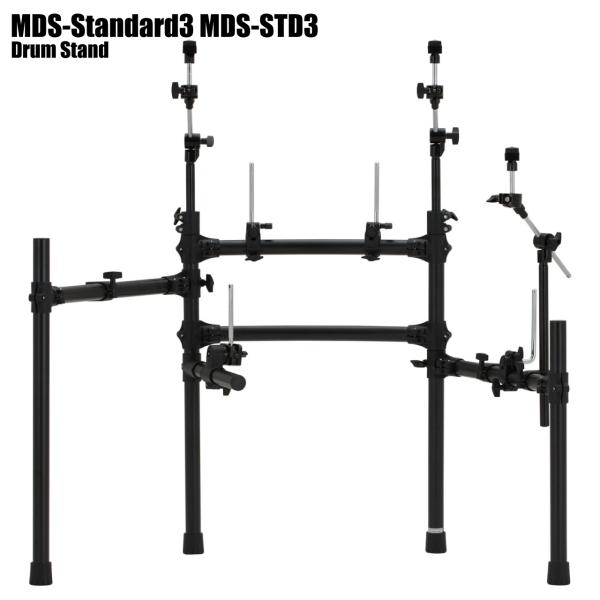 Roland ローランド MDS-Standard3 V-Drums MDS-STD3