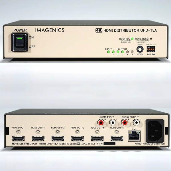IMAGENICS イメージニクス UHD-15A ◇ 1 入力5 出力HDMI 分配器