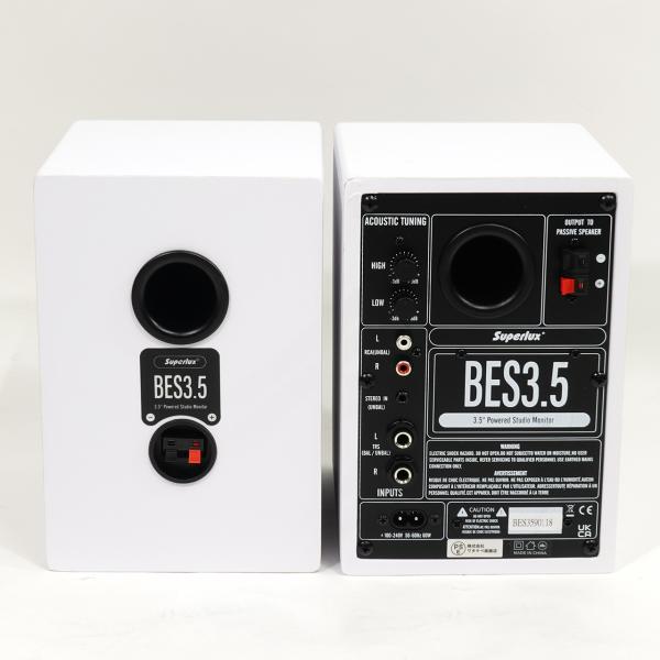 Superlux スーパーラックス BES3.5 White モニタースピーカー 2Way