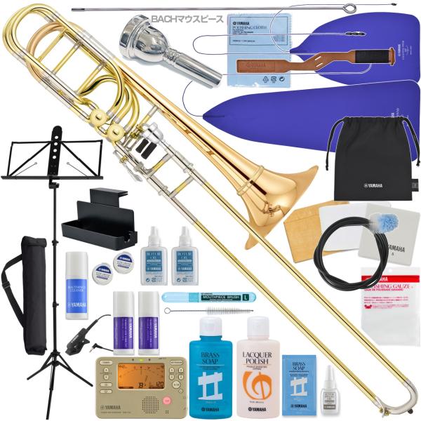 YAMAHA ヤマハ 5年保証サポート対象 YBL-835GD バストロンボーン デタッチャブル ゴールドブラスベル カスタム Xeno セットB　以下対応不可 北海道 沖縄 離島 代引き
