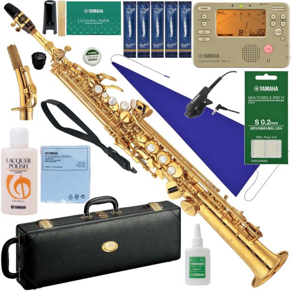 YAMAHA ヤマハ 5年保証対象 YSS-875EXHG ソプラノサックス カスタムEX ラッカー ゴールド Hi-G セットE　以下対応不可 北海道 沖縄 離島 代引き